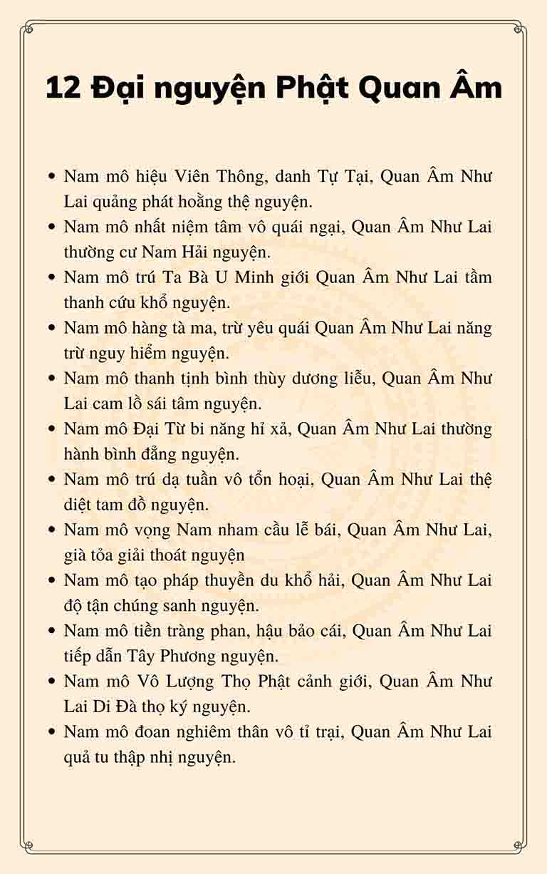 12 dai nguyen Phat Quan Am